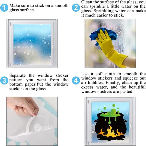 Extra Large Halloween Window Clings Black Witch Castle Bat Window Stickers Double-Sided Glass Decals for Home Classroom Office Party Decoration, 4 Sheets in Saudi Arabia