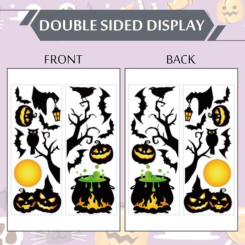 Extra Large Halloween Window Clings Black Witch Castle Bat Window Stickers Double-Sided Glass Decals for Home Classroom Office Party Decoration, 4 Sheets in Saudi Arabia