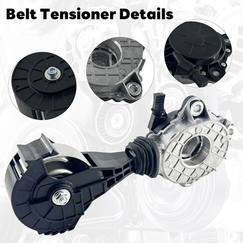 Drive Belt Tensioner Assembly Idler Friction Wheel & Engine Water Pump Pulley Compatible with Cooper Countryman 07-16 L4 1.6L 2.0L L3 1.5L 11287598833 1060352 11517545958 in Kuwait