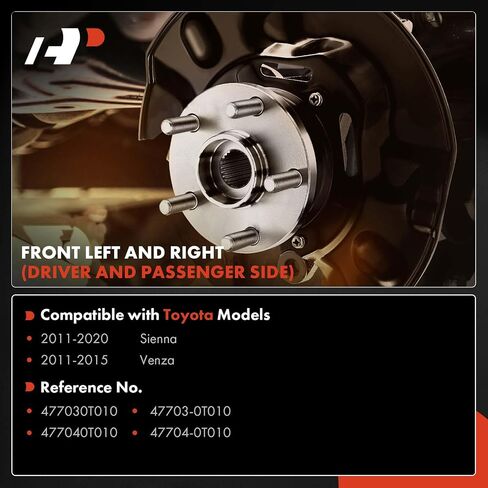 A-Premium الأمامي السائق ودرع غبار الفرامل الجانبي A-Premium متوافق مع نماذج Toyota-Sienna 2011-2020 ، Venza 2011-2015 ، 2-PC Set in Kuwait