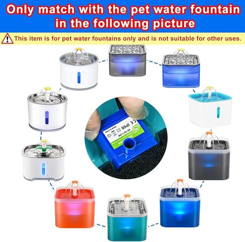 Cat Water Fountain Pump, Pet Water Fountain Pump Compatible Motor, DR-DC160 for Cat Drinking Fountain Cat Water Dispenser Replacement (Pump) in Kuwait