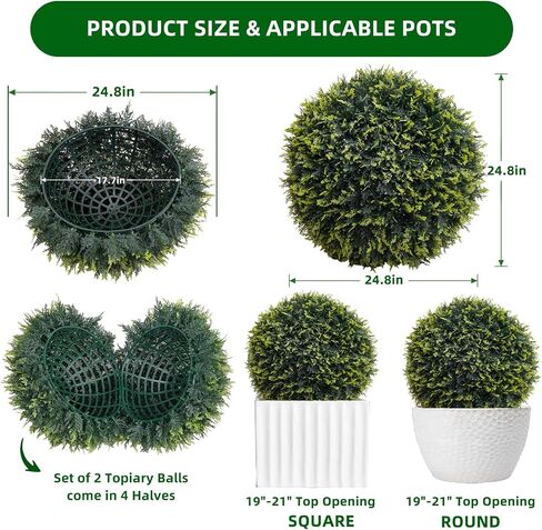 Topiary Ball 2 PCS ، Cedar Topiary Balls Calls Garden Certies كرات زخرفية لحديقة الفناء في الهواء الطلق والداخلية ، زفاف الزفاف ، 21.5 بوصة in Kuwait
