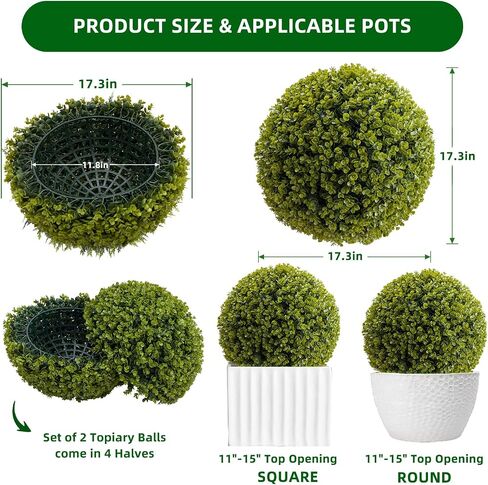 Topiary Ball 2 PCS ، Cedar Topiary Balls Calls Garden Certies كرات زخرفية لحديقة الفناء في الهواء الطلق والداخلية ، زفاف الزفاف ، 21.5 بوصة in Kuwait