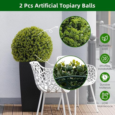 Topiary Ball 2 PCS ، Cedar Topiary Balls Calls Garden Certies كرات زخرفية لحديقة الفناء في الهواء الطلق والداخلية ، زفاف الزفاف ، 21.5 بوصة in Kuwait