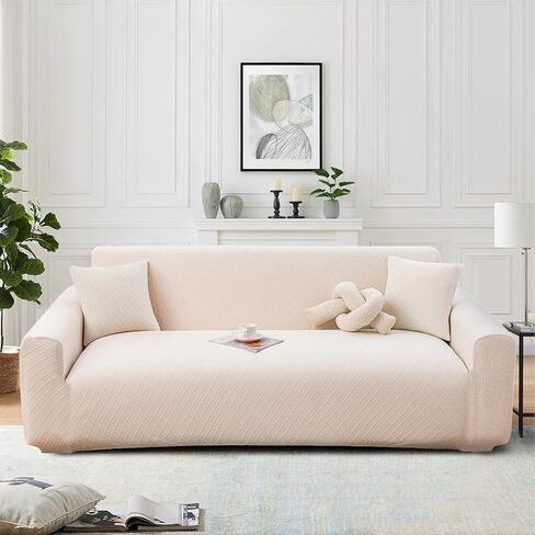 Stretch Couch Covers, Couch Covers for 3 Cushion Couch Sofa pet Friendly, Washable, Furniture Protector Sofa with Elastic Bottom for Cats, Dogs (Wheat Ear Style - Beige, 3 Seats) in Saudi Arabia