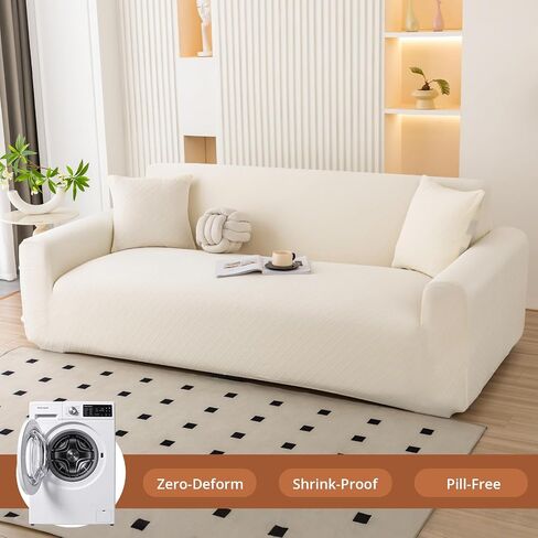 Stretch Couch Covers, Couch Covers for 3 Cushion Couch Sofa pet Friendly, Washable, Furniture Protector Sofa with Elastic Bottom for Cats, Dogs (Wheat Ear Style - Beige, 3 Seats) in Saudi Arabia