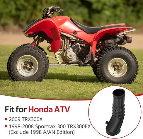 جافيك قناة التمهيد ملائمة لهوندا سبورتراكس 300 TRX300EX 1998-2008 TRX300X 2009 ، O.E.M#17253-HM3-L00 in Saudi Arabia