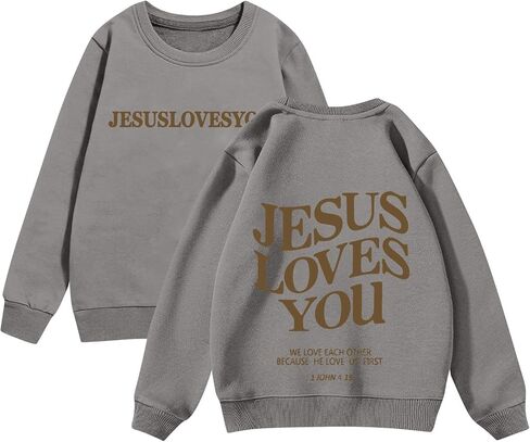 يسوع يحبك قميص من النوع الثقيل من أجل الأولاد والبنات غير الرسمي للجنسين غير الرسمي in Kuwait