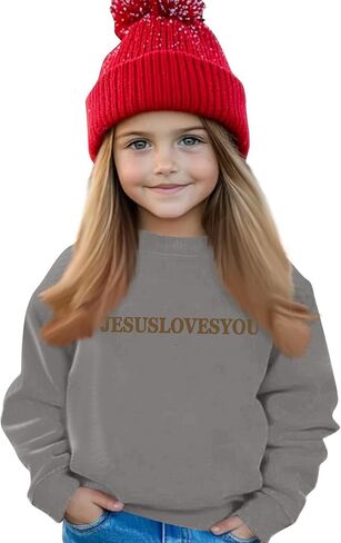 يسوع يحبك قميص من النوع الثقيل من أجل الأولاد والبنات غير الرسمي للجنسين غير الرسمي in Kuwait