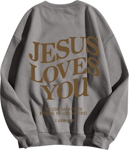 يسوع يحبك قميص من النوع الثقيل من أجل الأولاد والبنات غير الرسمي للجنسين غير الرسمي in Kuwait