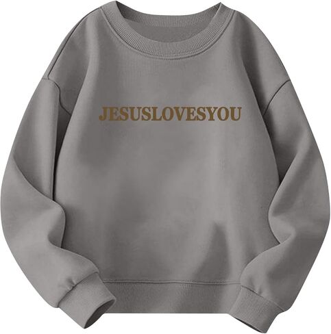 يسوع يحبك قميص من النوع الثقيل من أجل الأولاد والبنات غير الرسمي للجنسين غير الرسمي in Kuwait