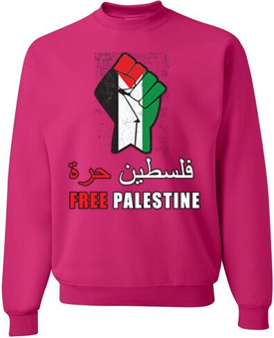 wild custom apparel Free Palestine Fist Flag Crewneck Sweatshirt in Saudi Arabia