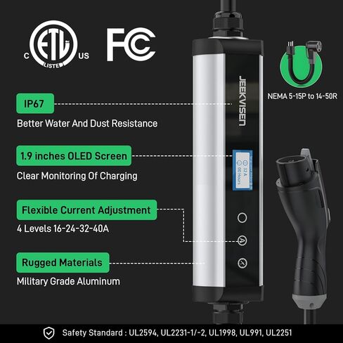 Tesla EV Charger Level 1/2, 9.6 kW 40A 240V, NEMA 14-50 Plug, 25' Cable, Adjustable Amps & Delay Timer, ETL/FCC Certified – Compatible with Tesla Model 3/Y/S/X/Cybertruck in Kuwait