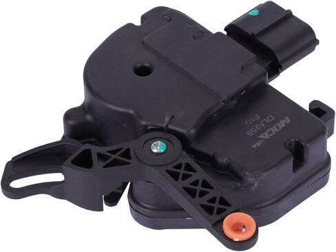 MOCA Rear Right Left Sliding Door Lock Actuator Fits 2010-2016 for Chrysler Town & Country & 2010-2019 for Dodge Grand Caravan & 2012-2015 for Ram C/V & 2001-2008 for Chrysler Voyager in Saudi Arabia
