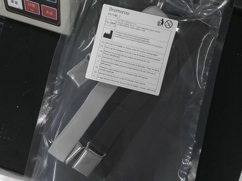 Bremorou Toddler Boy Belt مجموعة حزام تمدد مرن قابل للتعديل مع مربع مربعة مربعة للأولاد فتاة الأطفال بنطلون جينز موحد (أسود ، رمادي فضية ، قهوة) in Saudi Arabia