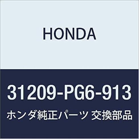 Genuine Honda 31209-PG6-913 Rear Cover in Saudi Arabia