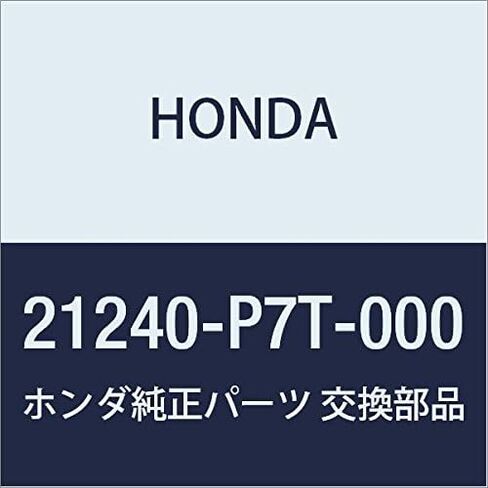 Genuine Honda 21240-P7T-000 Left Side Cover in Saudi Arabia