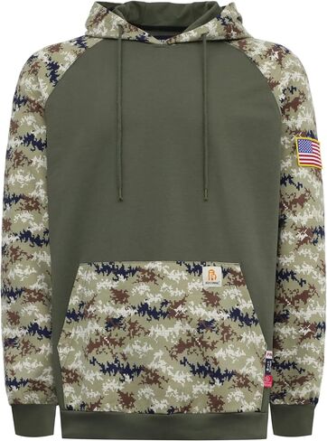 بوكومال الاب هوديز pulver camouflag in Kuwait