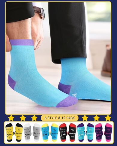 24 PCS موظف هدايا شكرا لكم على كل ما تفعل الجوارب مفاتيح المفاتيح الفولاذ المقاوم للصدأ لفريق زميل العمل في الموظفين in Kuwait