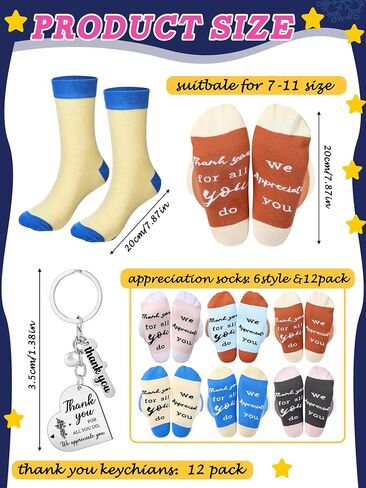24 PCS موظف هدايا شكرا لكم على كل ما تفعل الجوارب مفاتيح المفاتيح الفولاذ المقاوم للصدأ لفريق زميل العمل في الموظفين in Kuwait