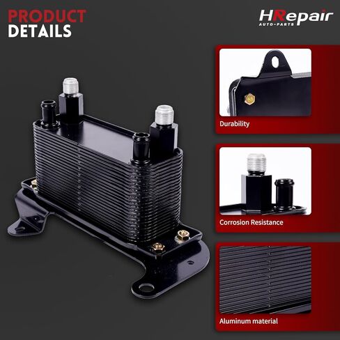 Transmission Oil Cooler fits for 2003-2009 Ram 2500 & Ram 3500 5.7L 5.9L 6.7L Transmission Torque Converter Oil Cooler丨24 Rows in Kuwait