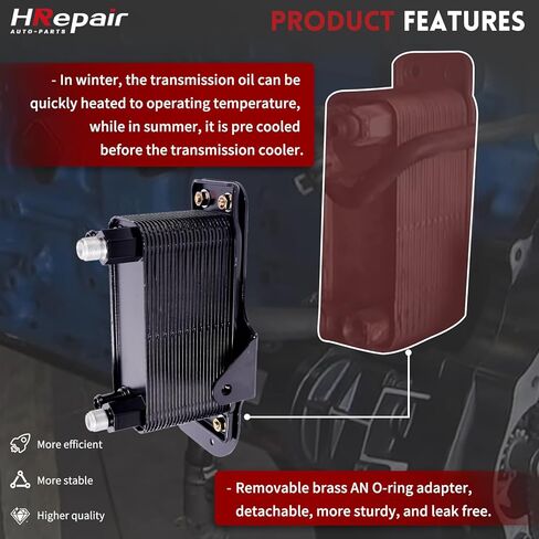 Transmission Oil Cooler fits for 2003-2009 Ram 2500 & Ram 3500 5.7L 5.9L 6.7L Transmission Torque Converter Oil Cooler丨24 Rows in Kuwait