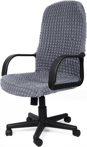Weysat Office Chair Cover with Zipper Rolling Desk Chair Cover Gaming Covers Stretch Washable Protector Pets Slipcovers Fabric Slipcovers for Swivel Armchair Boss (Dark Gray) in Saudi Arabia