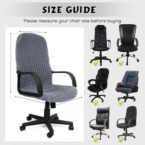 Weysat Office Chair Cover with Zipper Rolling Desk Chair Cover Gaming Covers Stretch Washable Protector Pets Slipcovers Fabric Slipcovers for Swivel Armchair Boss (Dark Gray) in Saudi Arabia