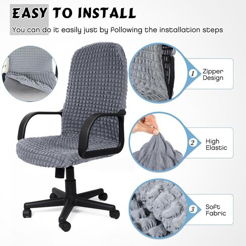 Weysat Office Chair Cover with Zipper Rolling Desk Chair Cover Gaming Covers Stretch Washable Protector Pets Slipcovers Fabric Slipcovers for Swivel Armchair Boss (Dark Gray) in Saudi Arabia