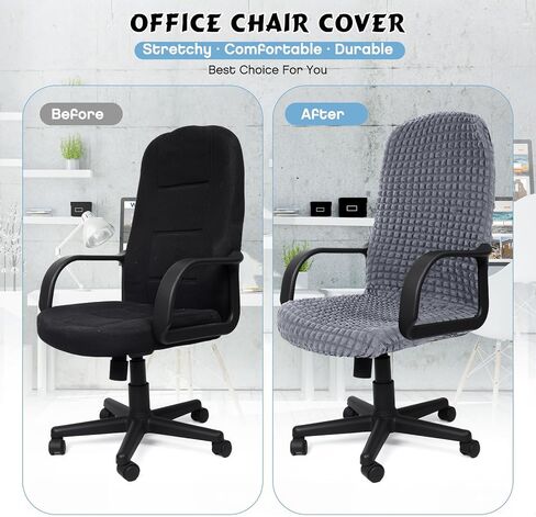 Weysat Office Chair Cover with Zipper Rolling Desk Chair Cover Gaming Covers Stretch Washable Protector Pets Slipcovers Fabric Slipcovers for Swivel Armchair Boss (Dark Gray) in Saudi Arabia