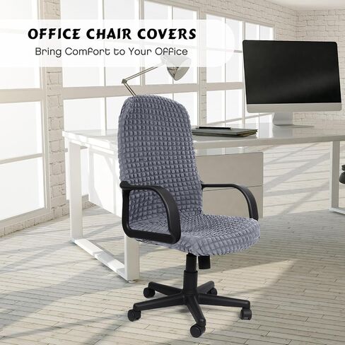 Weysat Office Chair Cover with Zipper Rolling Desk Chair Cover Gaming Covers Stretch Washable Protector Pets Slipcovers Fabric Slipcovers for Swivel Armchair Boss (Dark Gray) in Saudi Arabia
