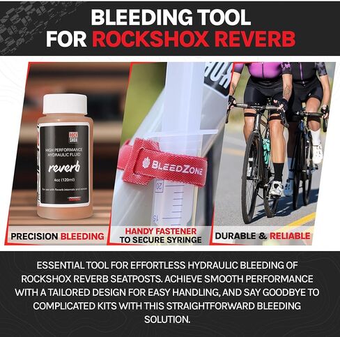 أداة Rockshox Bleeding Edge لجهاز التحكم عن بعد Reverb 1x in Saudi Arabia