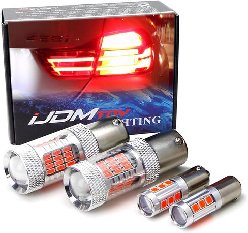 iJDMTOY CANbus Brilliant Red H21W & 7506 Replacement Bulbs Compatible with 2014-2017 F32/F33/F82 4 Series Rear Turn Signal & Brake Lights Combo in Saudi Arabia