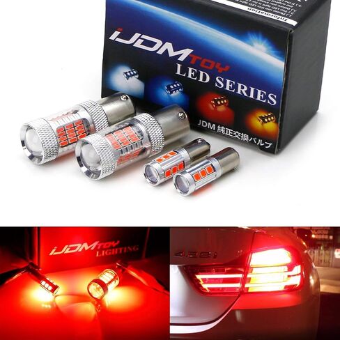 iJDMTOY CANbus Brilliant Red H21W & 7506 Replacement Bulbs Compatible with 2014-2017 F32/F33/F82 4 Series Rear Turn Signal & Brake Lights Combo in Saudi Arabia