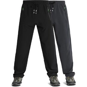 Men's Lightweight Joggers Pants Quick Dry Hiking Pants for Running Sports Gym Zipper Pockets in Saudi Arabia