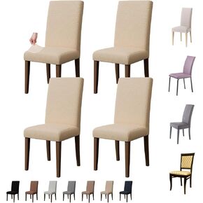 Dining Chair Covers Set of 6, Stretch Kitchen Removable Washable Chairs Slipcovers Seat Protector for Home, Party, Banquet (Khaki) in Saudi Arabia
