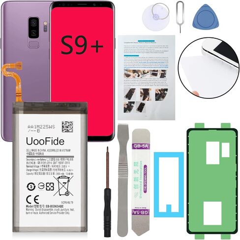 Battery Replacement for Samsung Galaxy S7 Edge SM-G935 All Carriers (Not for SM-G930), EB-BG935ABA EB-BG935ABE Battery with Installation Manual + Repair Tool Set in Saudi Arabia