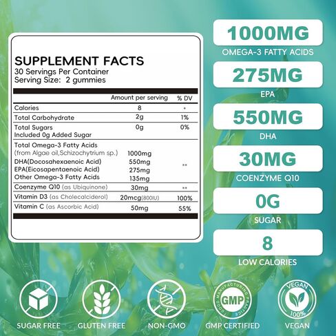 2 حزمة نباتي أوميغا 3 gummies 1000mg مع CoQ 10 ، فيتامين D3 ، E ، C ، أوميغا 3 بديل لزيت السمك للبالغين ، DHA 550mg و EPA 275mg للدماغ ، التنقل ، العين ، خالية من السكر ، 120 عدد in Saudi Arabia