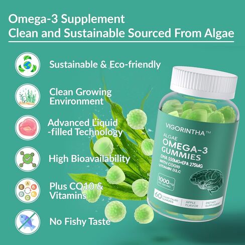 2 حزمة نباتي أوميغا 3 gummies 1000mg مع CoQ 10 ، فيتامين D3 ، E ، C ، أوميغا 3 بديل لزيت السمك للبالغين ، DHA 550mg و EPA 275mg للدماغ ، التنقل ، العين ، خالية من السكر ، 120 عدد in Saudi Arabia