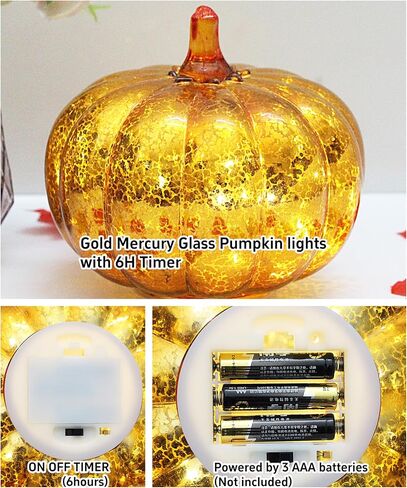 Mercury Glass Pumpkin Light مع Timer ، مع 10 أضواء خرافية في الداخل ، مصباح اليقطين LED الذي يعمل بالبطارية ، مثالي لزخارف عيد الهالوين ، ديكور عيد الشكر ، ديكور عيد الميلاد (أرجواني) in Saudi Arabia