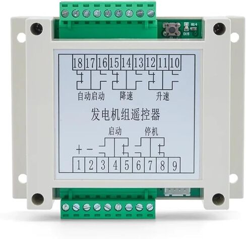 1PCS 2 Generator Generator Remote Start STOP MODULE MODULE MODULE WAZOND WITH HOENNA KEY CEYLIS DIESEL Genet Parts (مع Antenna 250M) in Saudi Arabia