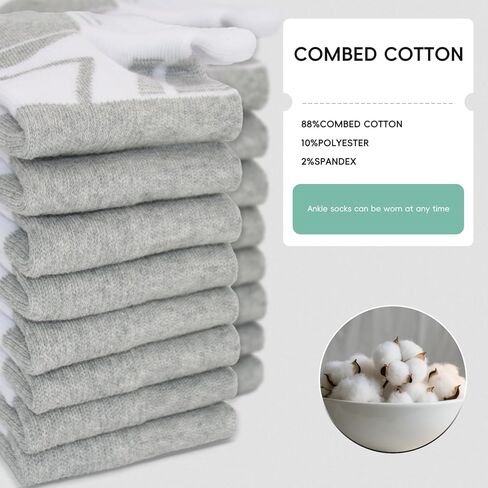 Begrily Mens Cotton Athletic Ankle Socks - 6/8 Pack Thick Cushion Low Cut Sock Comfortable for Running Sport Casual Work in Kuwait