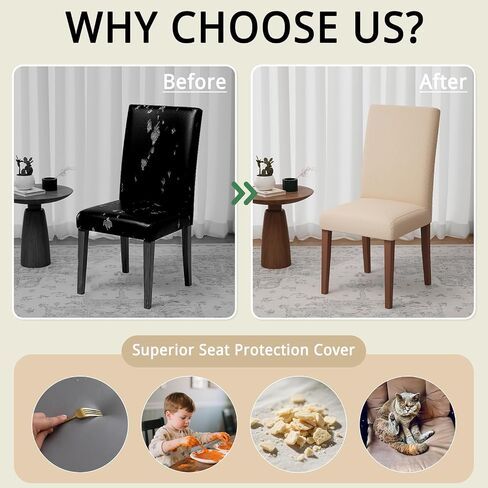 Dining Chair Covers Set of 6, Stretch Kitchen Removable Washable Chairs Slipcovers Seat Protector for Home, Party, Banquet (Khaki) in Saudi Arabia