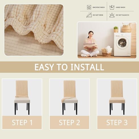 Dining Chair Covers Set of 6, Stretch Kitchen Removable Washable Chairs Slipcovers Seat Protector for Home, Party, Banquet (Khaki) in Saudi Arabia