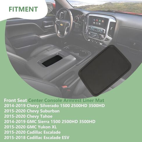 Front Seat Center Console Armrest Lid Black Compatible with 2014-2019 Chevrolet Chevy Silverado Suburban Tahoe, 2014-2019 GMC Sierra Yukon XL,2015-2018 Cadillac Escalade ESV , Replaces# 22881398 in Kuwait