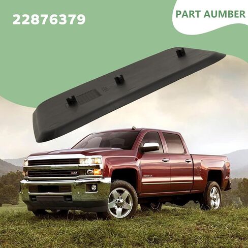 Front Seat Center Console Armrest Lid Black Compatible with 2014-2019 Chevrolet Chevy Silverado Suburban Tahoe, 2014-2019 GMC Sierra Yukon XL,2015-2018 Cadillac Escalade ESV , Replaces# 22881398 in Kuwait