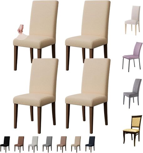Dining Chair Covers Set of 6, Stretch Kitchen Removable Washable Chairs Slipcovers Seat Protector for Home, Party, Banquet (Khaki) in Saudi Arabia