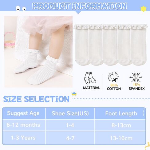 SeeyAN Baby Non Slip Socks Toddler Boys Girls Grips Cotton Anti Skids Crew Cute Cartoon Infant Socks 5 Pairs in Kuwait