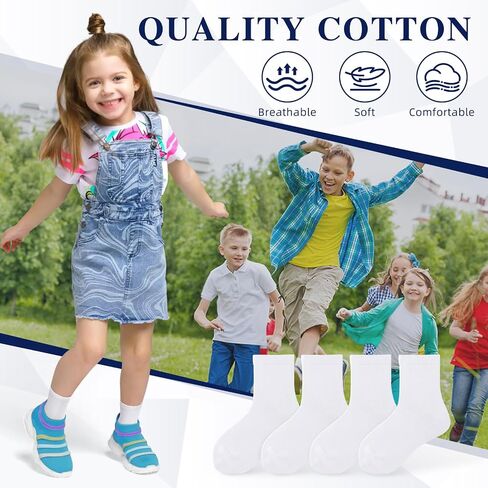 VEKDA 6 Pairs Kids Socks Boys Girls Crew Socks for School Uniform Cotton Seamless Toe Sock in Kuwait