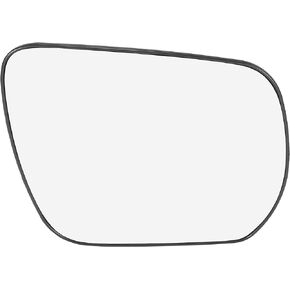 X AUTOHAUX Car Rearview Right Side Heated Mirror Glass with Backing Plate 84730-78K30-000 for Suzuki Grand Vitara 2006-2013